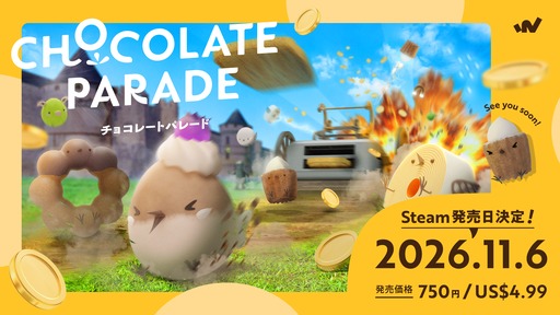 画像ギャラリー No.001のサムネイル画像 / スイーツを転がしながら戦うローグライクアクション「チョコレートパレード」,11月6日にSteamで発売。最大3人でのオンライン協力プレイに対応