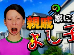 ��ʬ�� ��᤬���ȤΥ��塼��CG���˥�������򥲡��ಽ��3D���������ֿ��̤βȤ˹Ԥ����褷�ҡ��ס�Steam�ǥ�꡼��