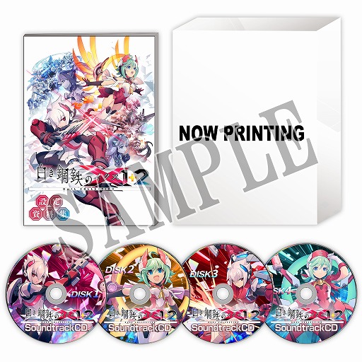 画像ギャラリー No.008のサムネイル画像 / 「白き鋼鉄のX 1+2 デュアルコレクション」が7月9日発売へ。シリーズ2作品と全DLCを収録し,エンドレスバトルなどの新要素が追加される