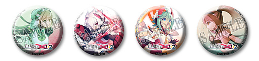 画像ギャラリー No.004のサムネイル画像 / インティ・クリエイツ，「BitSummit PUNCH」への出展情報を公開。新作発表ステージも実施