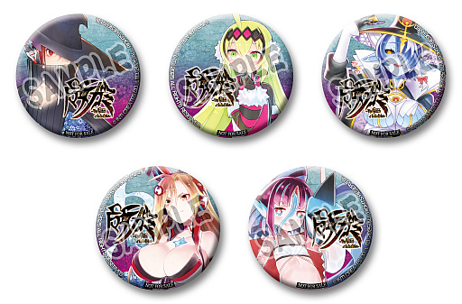 画像ギャラリー No.008のサムネイル画像 / インティ・クリエイツ，「BitSummit PUNCH」への出展情報を公開。新作発表ステージも実施