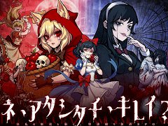 ���ޥ۸������ַ�RPG�֥�������ƥ��륺���Ի׵ĥ��ɡ��ס�������Ͽ���դ򳫻ϡ�Ƹ�äȲ��̤�ͻ�礷���������ե��󥿥����������Ѥ�Ÿ��