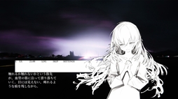 画像ギャラリー No.004のサムネイル画像 / ロマンチックな逃避行を描いた短編ビジュアルノベル「水星カケオチ症候群」,Steamストアページを公開。本作には「過激」な部分がある