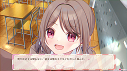 莉奈様☆無双〜天選の僕と狂乱の日々〜