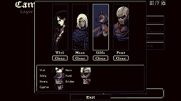 画像ギャラリー No.009のサムネイル画像 / パーマデス×ランダム生成の3DダンジョンRPG「THYSIASTERY」，3月9日にSteamでリリース。レトロ調ビジュアルとターン制バトルが特徴