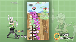 ブレイブラウンズ