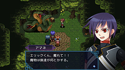 フォルトナの魔術師