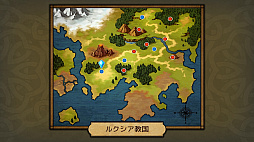 フォルトナの魔術師