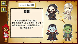 アロムとリーズのナゾトキトレーニングーナゾトキ魔女と脳トレ脳活ひらめき発見謎解きクイズー