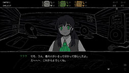 画像ギャラリー No.003のサムネイル画像 / Switch版「SAEKO: Giantess Dating Sim」，6月25日に発売決定。幻のプロトタイプシナリオも楽しめる