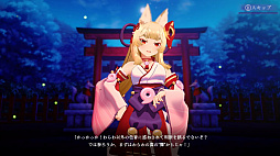 画像ギャラリー No.002のサムネイル画像 / Switch2版「狐のかえり道」本日配信。フルHD/60fpsに対応し,ビジュアル表現が大幅に向上。遊びやすさを追求したゲームバランス調整も実施