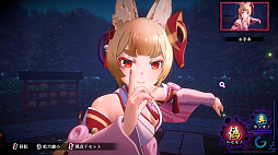 画像ギャラリー No.004のサムネイル画像 / Switch2版「狐のかえり道」本日配信。フルHD/60fpsに対応し,ビジュアル表現が大幅に向上。遊びやすさを追求したゲームバランス調整も実施