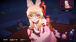 画像ギャラリー No.006のサムネイル画像 / Switch2版「狐のかえり道」本日配信。フルHD/60fpsに対応し,ビジュアル表現が大幅に向上。遊びやすさを追求したゲームバランス調整も実施