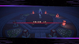 狐のかえり道 Nintendo Switch 2 Edition