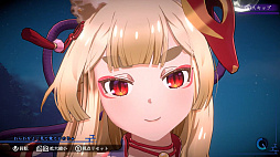 狐のかえり道 Nintendo Switch 2 Edition