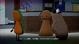 画像ギャラリー No.011のサムネイル画像 / 自分を古墳だと思い込んでいる男の子が主人公のジュブナイルアドベンチャー,「こふんは生きている」のPS版とSwitch版が3月19日に発売決定