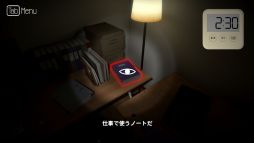 画像ギャラリー No.003のサムネイル画像 / ギャル幽霊の熱烈なアピールから逃れる青春恋愛ハートフルホラー「Seven Nights Ghost 2」,体験版をSteamで公開。発売は12月中を予定