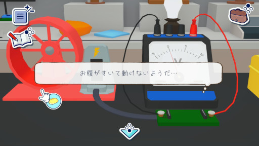 画像ギャラリー No.005のサムネイル画像 / 新作脱出ゲーム「ナゾスギラボ 15の密室」，PC/Switch2/Switch向けにリリース。「脱出力」を研究する施設「ナゾスギラボ」が舞台