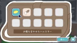 画像ギャラリー No.013のサムネイル画像 / 新作脱出ゲーム「ナゾスギラボ 15の密室」，PC/Switch2/Switch向けにリリース。「脱出力」を研究する施設「ナゾスギラボ」が舞台