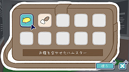 ナゾスギラボ 15の密室