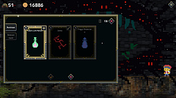 ブリミル年代記:ミーミルのダンジョン