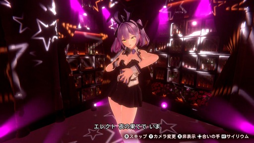 画像ギャラリー No.011のサムネイル画像 / 「お紳士の遊び」がパワーアップした「バニーガーデン2」，詳細情報を発表。PCとSwitch向けに2026年春発売