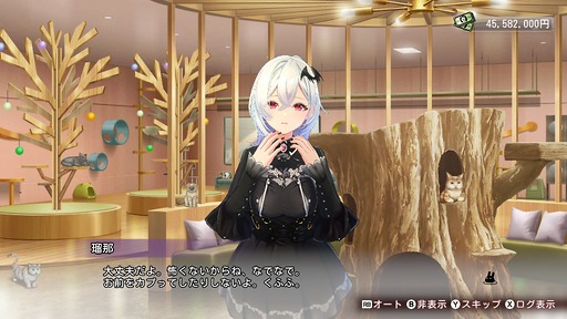 画像ギャラリー No.009のサムネイル画像 / 「バニーガーデン2」は4月16日発売。新キャスト「黒音」「瑠那」の情報に加え，店外イベントやコスプレイベントのスクリーンショットを公開