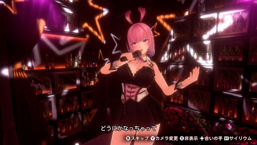 画像ギャラリー No.011のサムネイル画像 / 「バニーガーデン2」は4月16日発売。新キャスト「黒音」「瑠那」の情報に加え，店外イベントやコスプレイベントのスクリーンショットを公開