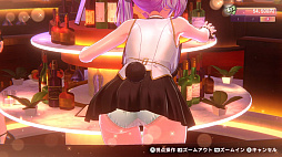 画像ギャラリー No.003のサムネイル画像 / お紳士様向け恋愛ADV「バニーガーデン2」,最新PVを公開。「凜」が酔って歌う姿や,作中のドキドキASMRシーンなどを収録