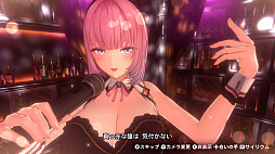 画像ギャラリー No.006のサムネイル画像 / お紳士様向け恋愛ADV「バニーガーデン2」,最新PVを公開。「凜」が酔って歌う姿や,作中のドキドキASMRシーンなどを収録