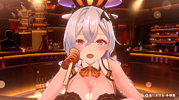 画像ギャラリー No.007のサムネイル画像 / お紳士様向け恋愛ADV「バニーガーデン2」,最新PVを公開。「凜」が酔って歌う姿や,作中のドキドキASMRシーンなどを収録