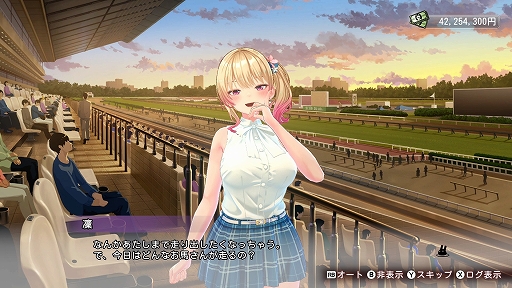 画像ギャラリー No.005のサムネイル画像 / 「バニーガーデン2」,PC / Switch向けに配信開始。新キャスト3人を加え,より濃密になった“お紳士様向け”恋愛ADV