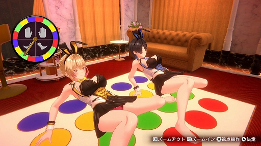 画像ギャラリー No.007のサムネイル画像 / 「バニーガーデン2」,PC / Switch向けに配信開始。新キャスト3人を加え,より濃密になった“お紳士様向け”恋愛ADV