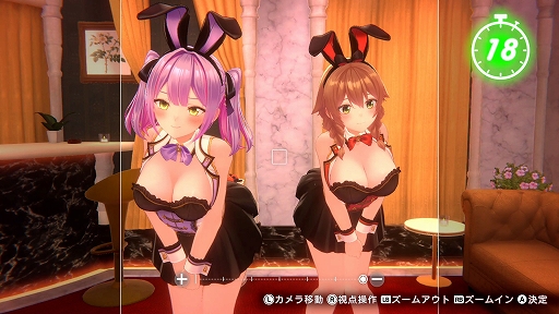 画像ギャラリー No.008のサムネイル画像 / 「バニーガーデン2」,PC / Switch向けに配信開始。新キャスト3人を加え,より濃密になった“お紳士様向け”恋愛ADV