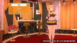 画像ギャラリー No.007のサムネイル画像 / 「バニーガーデン2」，DLC第1弾を配信開始。主題歌をキャストが歌って踊ってくれるスペシャルカラオケが登場。チアバニーなど新規衣装も追加