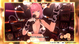 画像ギャラリー No.015のサムネイル画像 / 「バニーガーデン2」，DLC第3弾を配信開始。花奈，凜，美羽香，英梨紗，黒音，瑠那の新たなカラオケ楽曲を追加