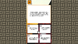 純愛それともストーカー?ー愛と狂気の境界線は、どこにある?ー