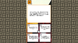 純愛それともストーカー?ー愛と狂気の境界線は、どこにある?ー