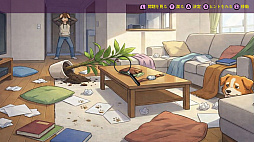 名探偵の未解決事件ー解決率99%の憂鬱ー