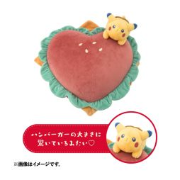 画像ギャラリー No.002のサムネイル画像 / ピカチュウがデザインされた「PIKACHU DINER」のクッションなど,一部商品の再販をポケモンセンターオンラインで8月19日10:00に開始