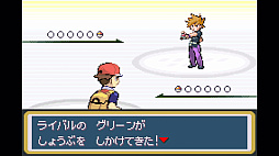 画像ギャラリー | Nintendo Switch版 ポケットモンスター リーフ