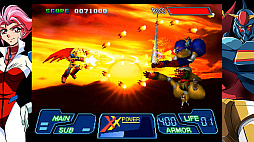 70年代風ロボットアニメ ゲッP-X