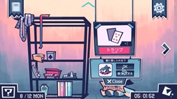 画像ギャラリー No.005のサムネイル画像 / あなたは,死者と自由に文通できるシステムのテストユーザー。幽霊とコミュニケーションを取るADV「Posthumors」,早期アクセスをSteamで開始