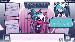 画像ギャラリー No.006のサムネイル画像 / あなたは,死者と自由に文通できるシステムのテストユーザー。幽霊とコミュニケーションを取るADV「Posthumors」,早期アクセスをSteamで開始