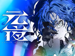 十二支をモチーフに，月を巡る民俗志怪の物語が描かれる。ストラテジーRPG「元夜十二談」，アナウンストレイラーを公開