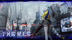 画像ギャラリー No.002のサムネイル画像 / 十二支をモチーフに，月を巡る民俗志怪の物語が描かれる。ストラテジーRPG「元夜十二談」，アナウンストレイラーを公開