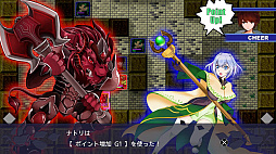 トラディショナル・ブレイブス with SESS-AI 2.0