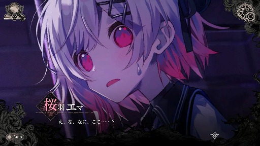画像ギャラリー No.006のサムネイル画像 / 「Indie World 2026.3.3」発表情報まとめ。「魔法少女ノ魔女裁判」「ラタタン」「Öoo」「電車アタック!」など,期待作が山盛り!