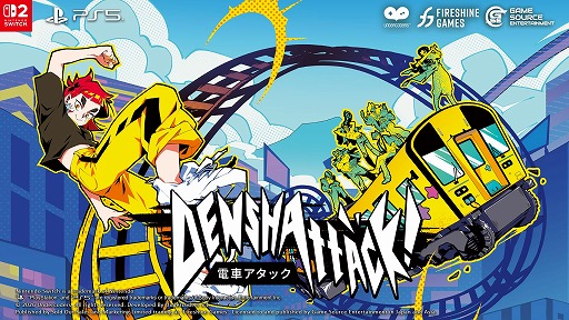 画像ギャラリー No.003のサムネイル画像 / GSEの「BitSummit PUNCH」出展情報が公開に。Switch2版「ラタタン」，新作「電車アタック」「THANKS, LIGHT.」などが登場
