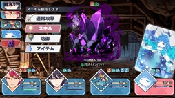 ガルンの恋活クエスト